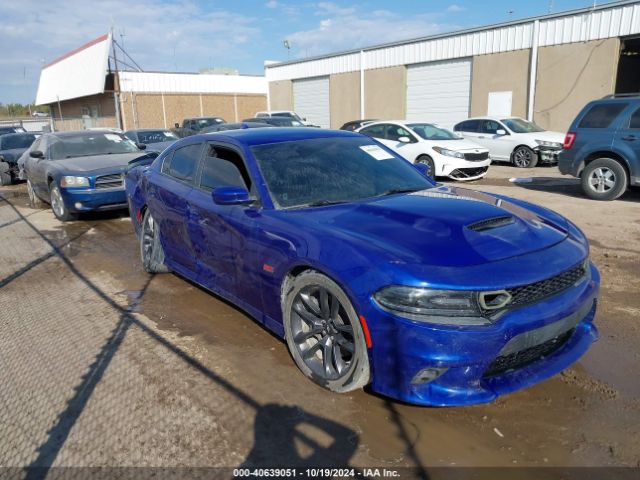 2C3CDXGJ3MH581654 auction archive image
