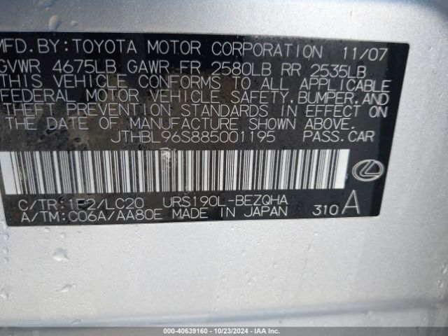 2008 LEXUS GS 460 JTHBL96S885001195 Photo 8