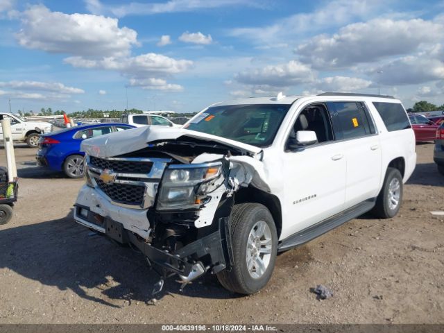 1GNSKHKC3KR332044 Chevrolet Suburban Lt