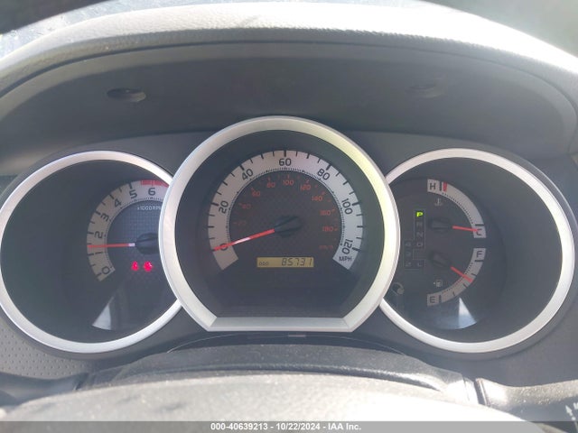 Toyota Tacoma Double Cab Prerunner 2014 3TMJU4GN8EM159600 Image 7
