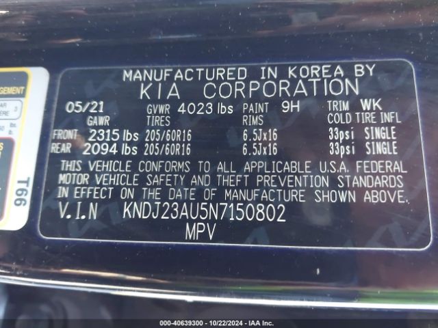 KNDJ23AU5N7150802 KIA SOUL LX