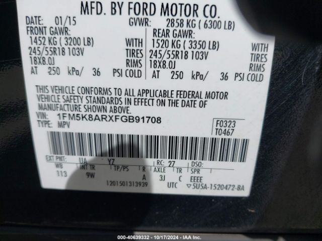1FM5K8ARXFGB91708 Ford Utility Police Interceptor