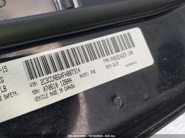 2C3CCABGXFH887314 Chrysler 300 300s