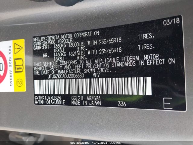 JTJGZKCA0J2006680 Lexus Rx 350l Premium