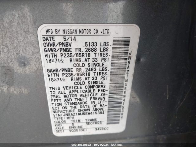 JN8AZ1MU5EW415384 Nissan MURANO S