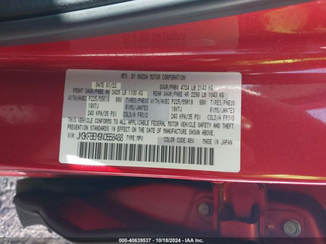 JM3KFBEM9N0558488 Mazda Cx-5 2.5 S Premium Plus