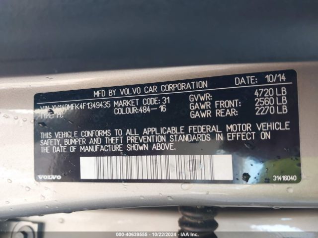 YV140MFK4F1349435 Volvo S60 T5 Drive-e Premier