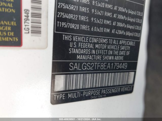 SALGS2TF8EA179449 Land Rover Range Rover