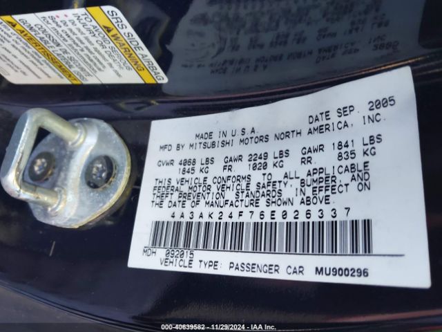 2006 MITSUBISHI ECLIPSE 4A3AK24F76E026337 Photo 8