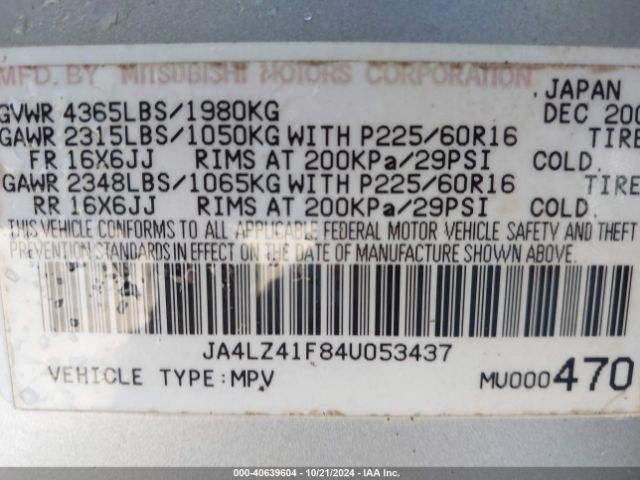 2004 MITSUBISHI OUTLANDER JA4LZ41F84U053437 Photo 8