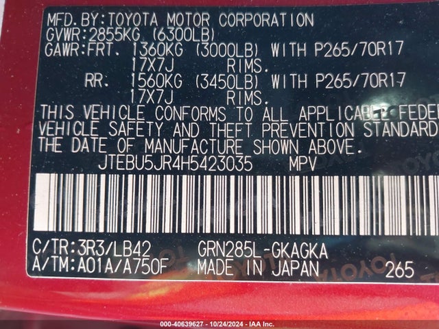 Toyota 4runner Sr5 Premium 2017 JTEBU5JR4H5423035 Image 9