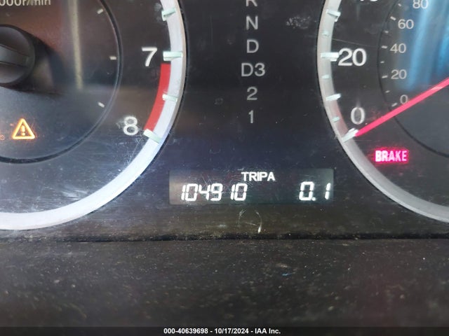 2009 Honda Accord 2.4 Ex-l მანქანა იყიდება აუქციონზე, vin: 1HGCP26849A114934, აუქციონის ნომერი: 40639698