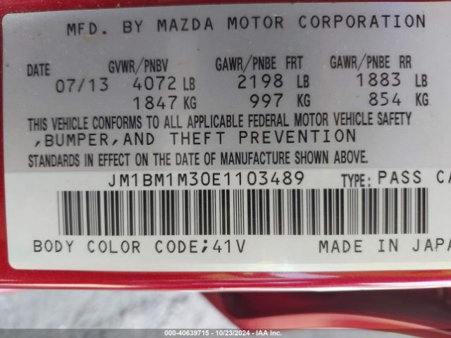JM1BM1M30E1103489 Mazda Mazda3 S Grand Touring