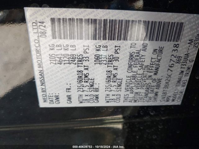 5N1BT3BA2SC767238 Nissan ROGUE SV