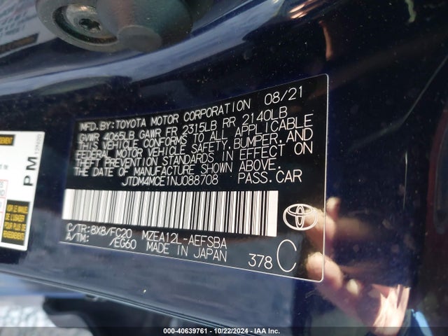 JTDM4MCE1NJ088708 Toyota Corolla Se 6mt