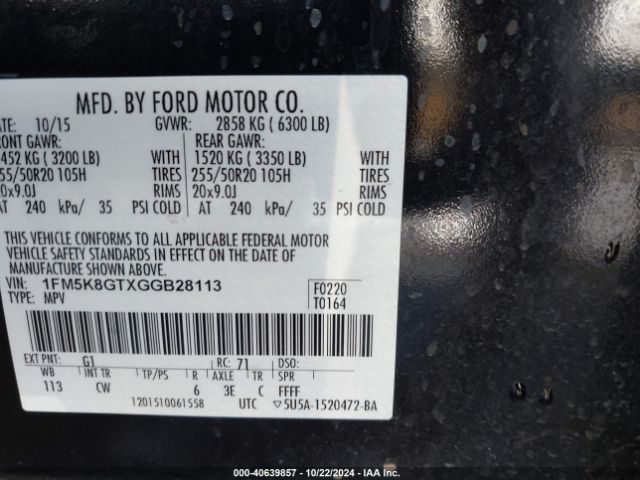 1FM5K8GTXGGB28113 Ford EXPLORER SPORT