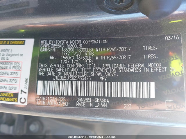 Toyota 4runner Trail Premium 2016 JTEBU5JR0G5333475 Image 9