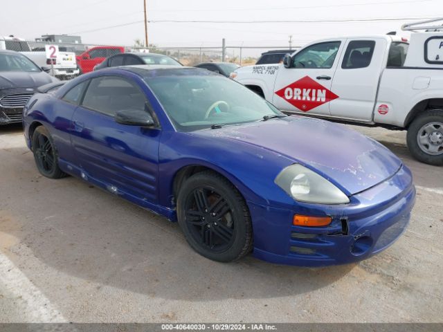 2004 MITSUBISHI ECLIPSE 4A3AC44G64E075253 Photo 0
