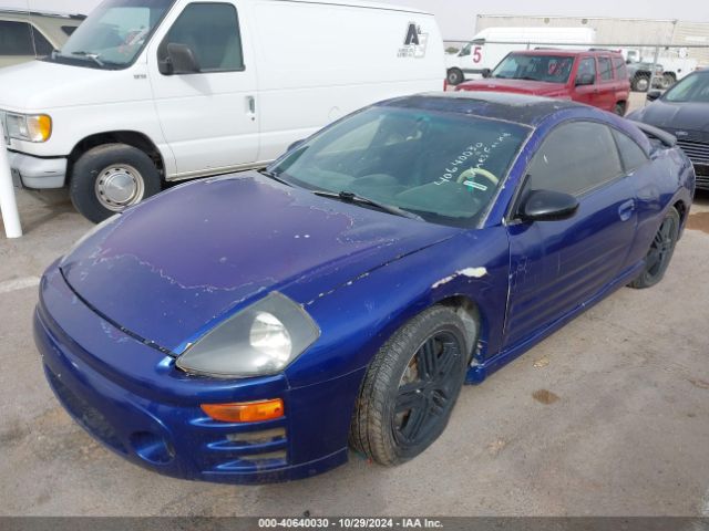 2004 MITSUBISHI ECLIPSE 4A3AC44G64E075253 Photo 5