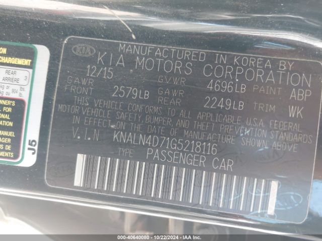 KNALN4D71G5218116 KIA Cadenza Premium