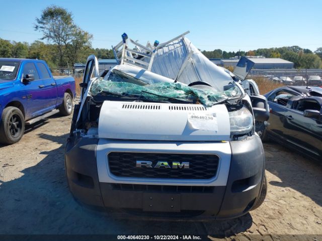 3C6LRVDG7ME575322 RAM Promaster 2500 High Roof 159 Wb