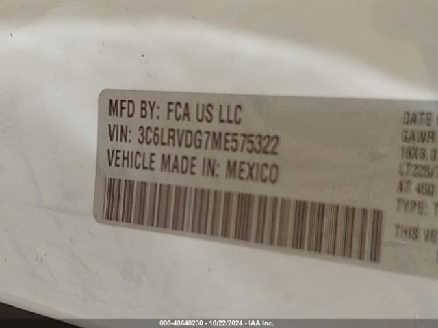 3C6LRVDG7ME575322 RAM Promaster 2500 High Roof 159 Wb