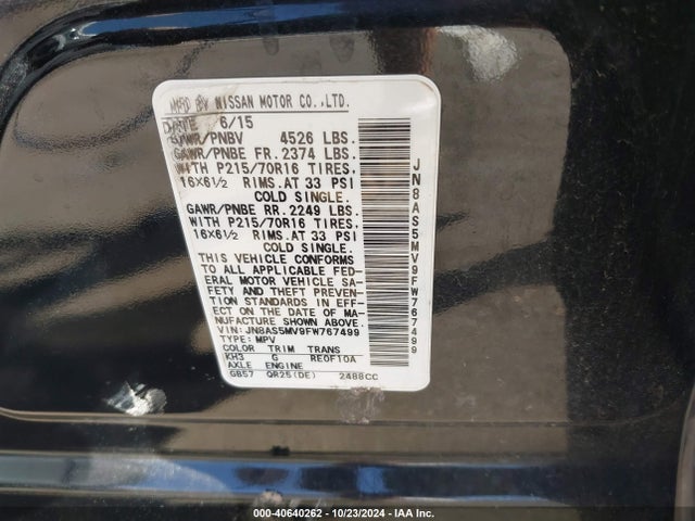Nissan Rogue Select S 2015 JN8AS5MV9FW767499 Image 9