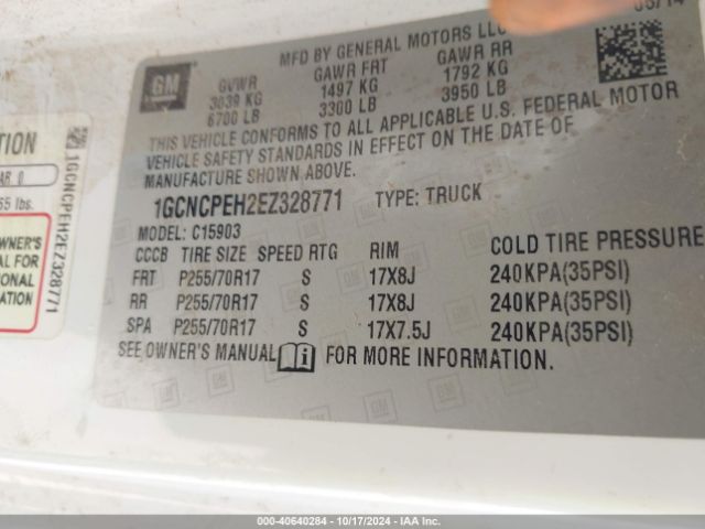 1GCNCPEH2EZ328771 Chevrolet Silverado 1500 Work Truck 1wt