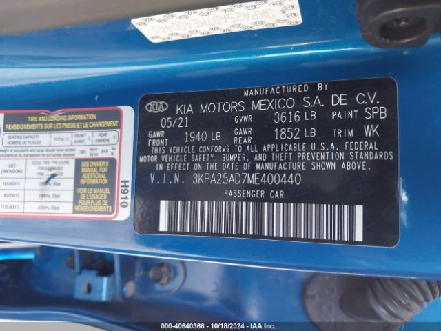 3KPA25AD7ME400440 KIA Rio 5-door S