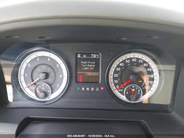 RAM 1500 Express 2014 1C6RR7KTXES357220 Image 7