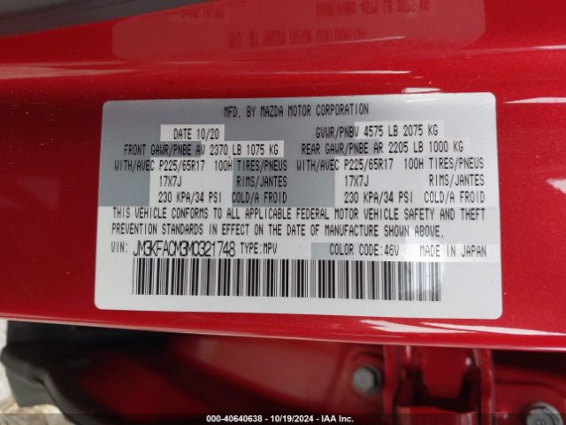 2021 MAZDA CX-5 JM3KFACM3M0321748 Photo 8