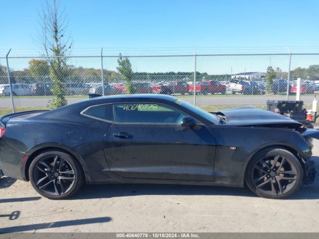 1G1FA1RS4H0213717 Chevrolet Camaro 1ls