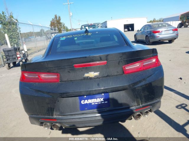1G1FA1RS4H0213717 Chevrolet Camaro 1ls