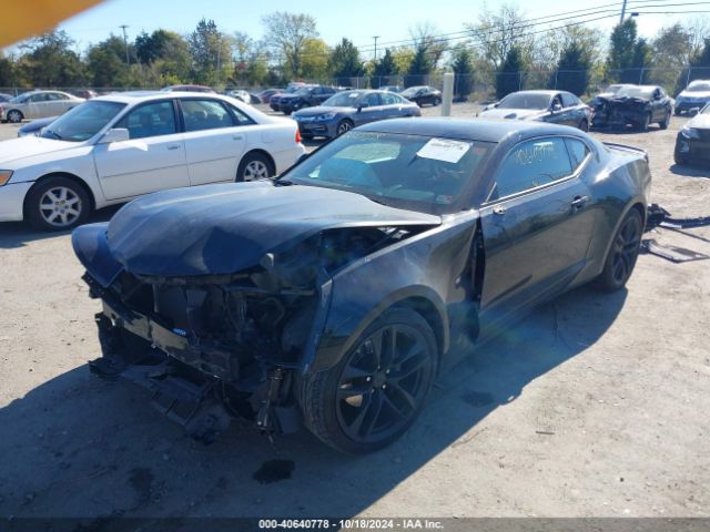 1G1FA1RS4H0213717 Chevrolet Camaro 1ls