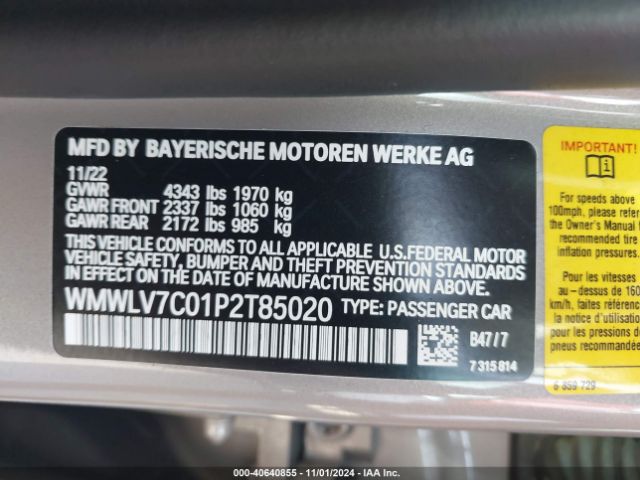 WMWLV7C01P2T85020 Mini Clubman Cooper S