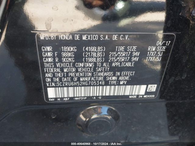 3CZRU6H52HG705348 Honda HR-V EX