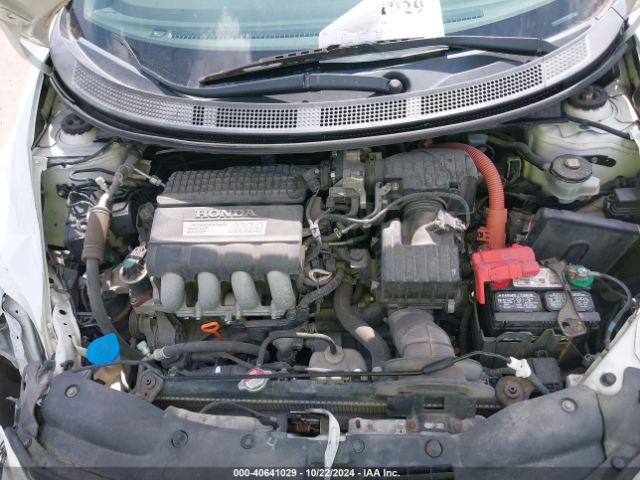 JHMZF1D67ES003210 Honda CR-Z EX