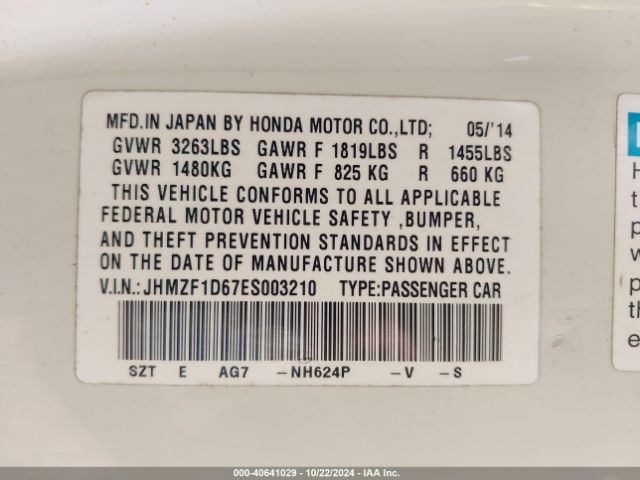 JHMZF1D67ES003210 Honda CR-Z EX