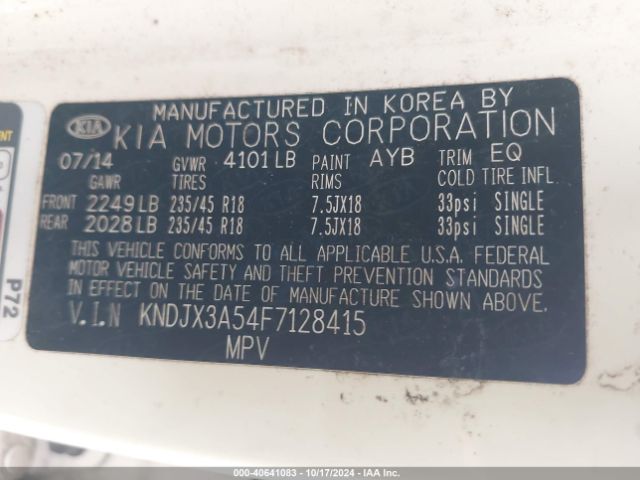KNDJX3A54F7128415 KIA Soul !
