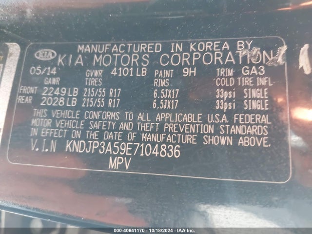 KIA SOUL + 2014 KNDJP3A59E7104836 Image 9