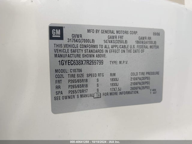 2007 CADILLAC ESCALADE 1GYEC638X7R269799 Photo 8