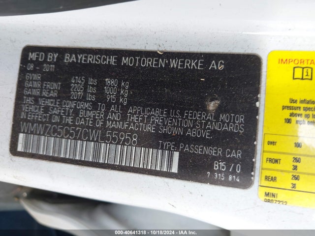 2012 MINI COOPER S COUNTRYMAN WMWZC5C57CWL55958 Photo 8