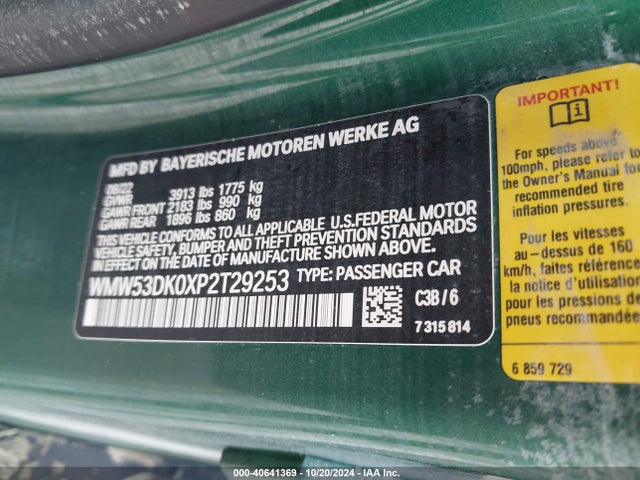 2023 MINI HARDTOP WMW53DK0XP2T29253 Photo 8