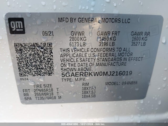 5GAERBKW0MJ216019 Buick Enclave Fwd Essence
