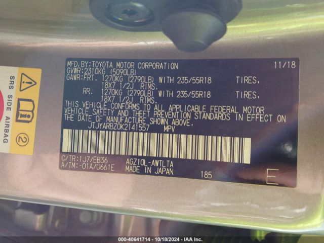 JTJYARBZ0K2141557 Lexus Nx 300 F Sport