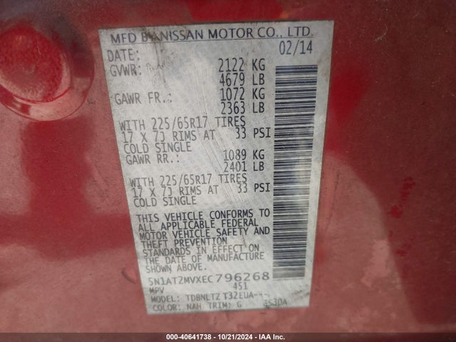 Nissan ROGUE SV 2014 5N1AT2MVXEC796268 Image 9