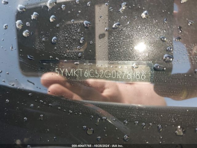 2016 BMW X5 M 5YMKT6C52G0R78186 Photo 8
