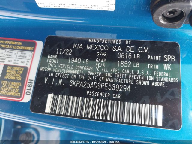 3KPA25AD9PE539294 KIA Rio 5-door S