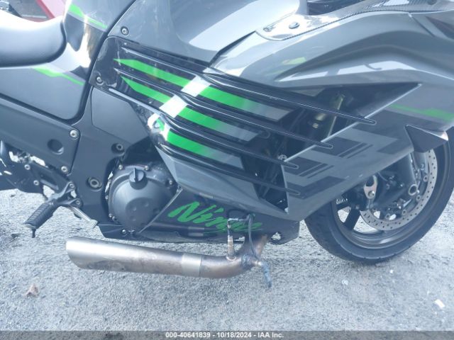 2021 KAWASAKI ZX1400 JKBZXNJ1XMA013268 Photo 7