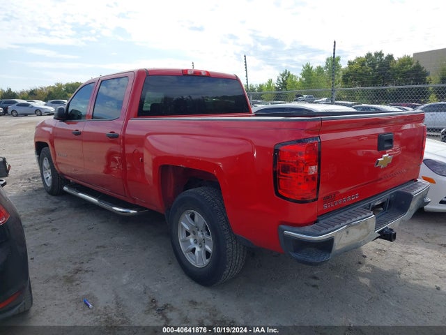 3GCPCPEH4EG210620 Chevrolet Silverado 1500 Work Truck 2wt